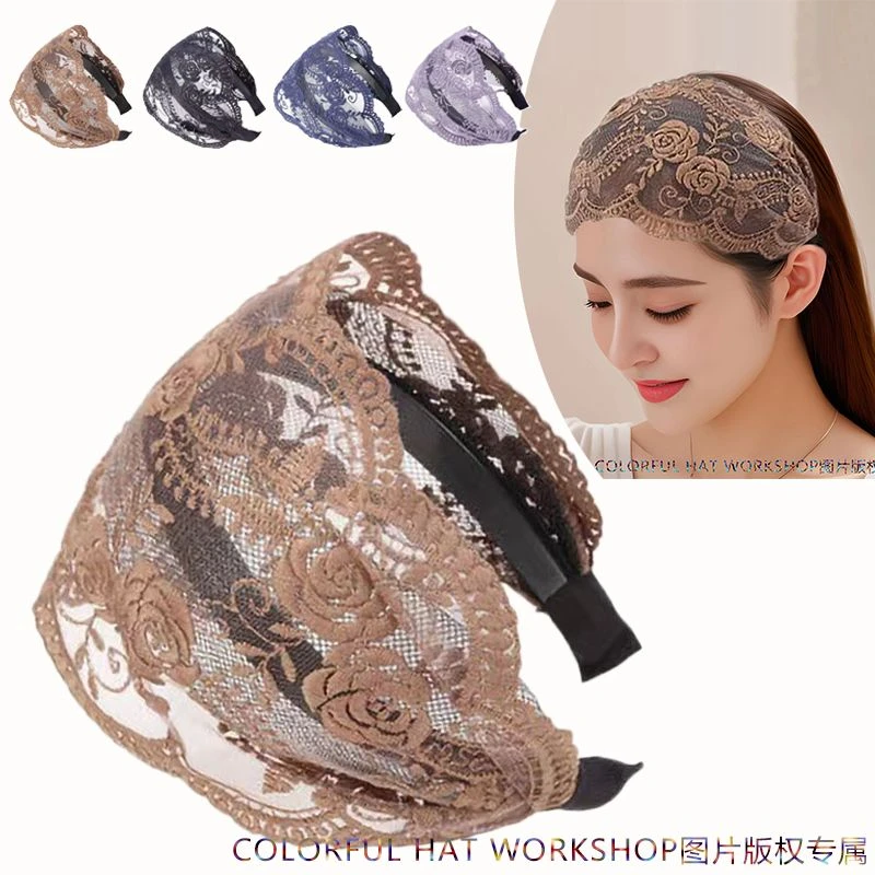 发带女洗脸网红韩版蕾丝透气遮白发盖碎发宽边时尚头巾百搭发箍女