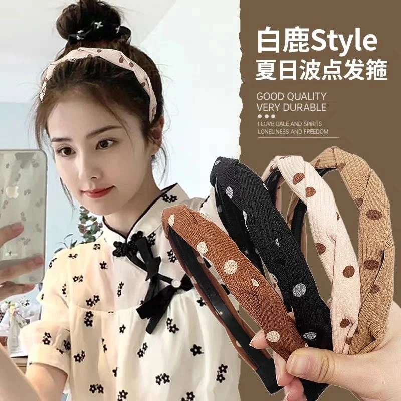 非金属布艺发饰 发箍女发夹头饰网红带齿防滑发卡后脑勺夹子头箍