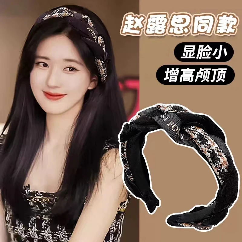 布艺发饰 高颅顶宽边麻花发箍女韩国复古网红外出洗脸压发夹头箍