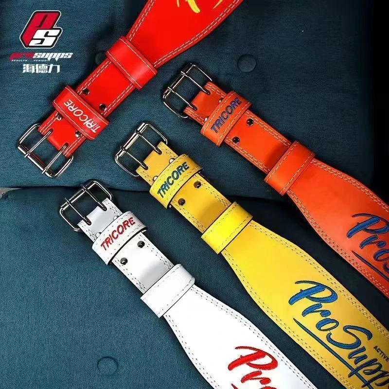 海德力健身腰带男女深蹲力量训练举重健身房器械专业硬拉护腰带