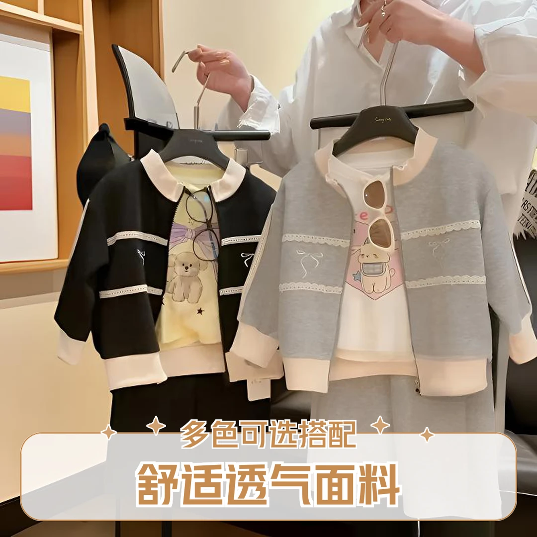 2024新款休闲蝴蝶结儿童外套休闲套装春秋两件套秋装女童洋气童装