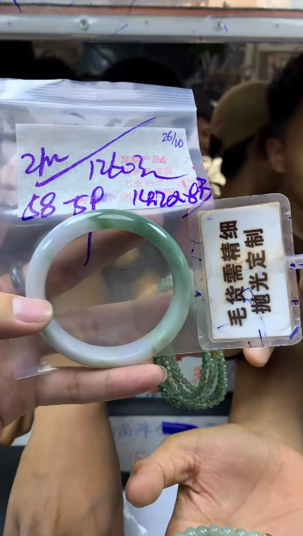 【闪购商品】定制翡翠未镶嵌毛货需精细抛光手镯58-59