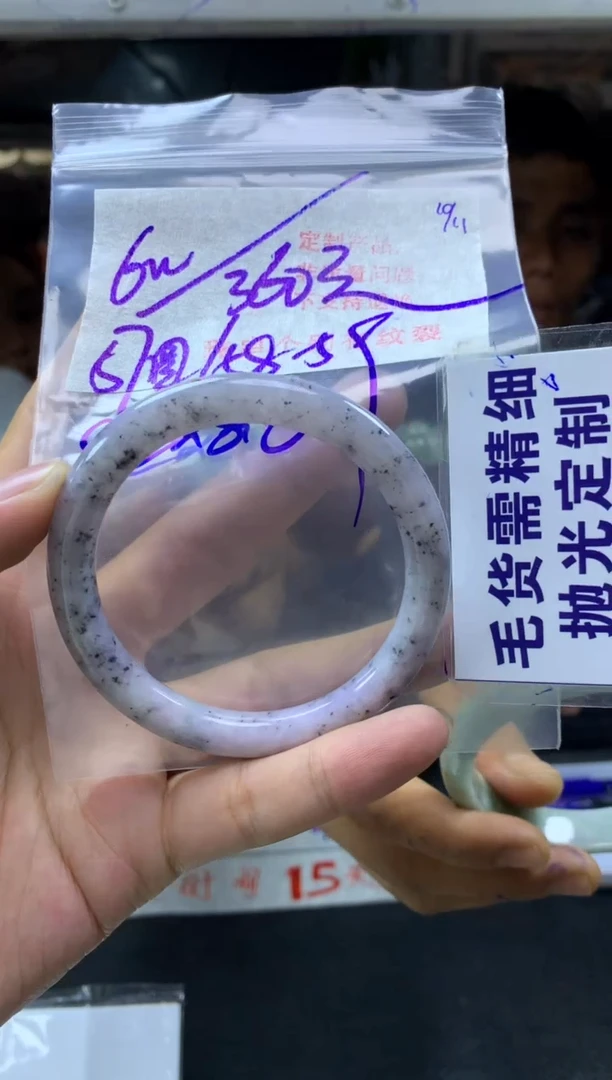 【闪购商品】定制翡翠未镶嵌毛货需精细抛光手镯57圆条58-59