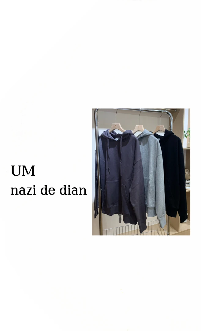 QH娜子家袜子  NO退换