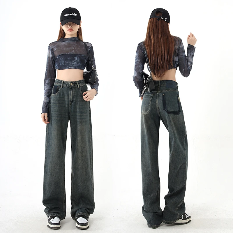 2024新春款水泥灰U字口袋撞色直筒牛仔裤女显瘦垂感阔腿拖地裤子