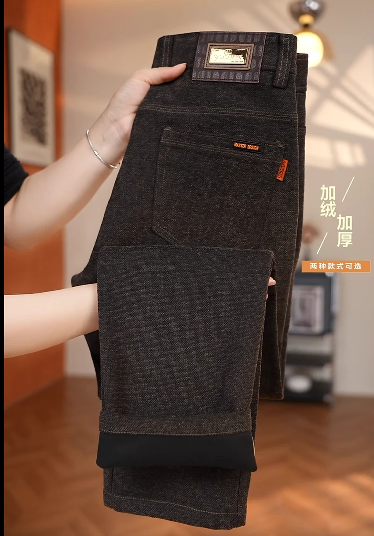 高端雪尼尔男士高腰秋冬款加厚直筒休闲裤弹力宽松百搭保暖长裤子