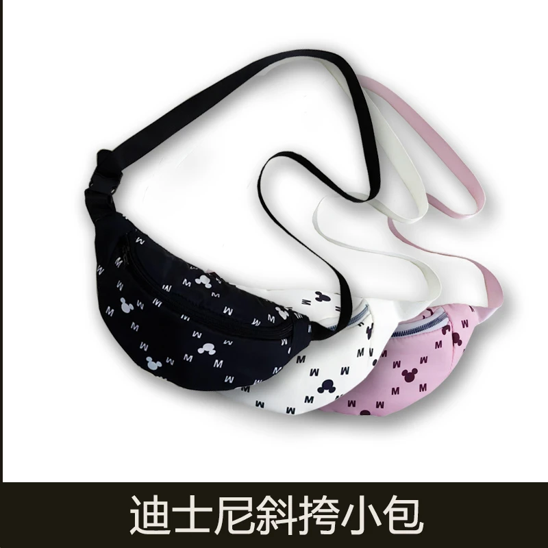 赠品616包包