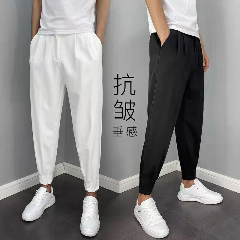 束脚西裤男夏季款薄款九分休闲裤痞帅宽松小脚哈伦西装裤潮牌ins