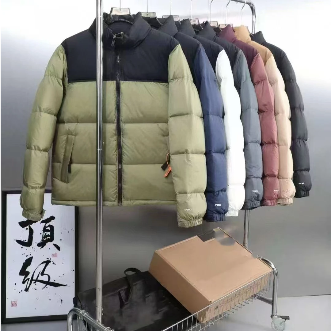 【冬季破价链接-3】男女同款700蓬高充绒加厚保暖冬季短款面包服