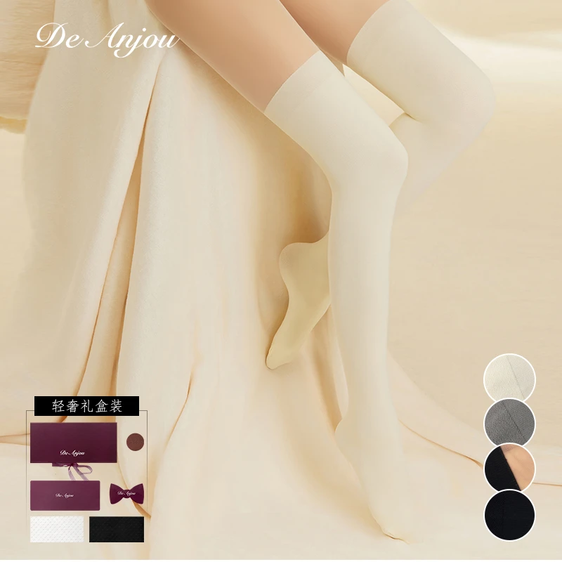 蝶暧 DeAnjou【影】【8D】三合一拼接 8D+360D显瘦天鹅绒假高筒过膝袜