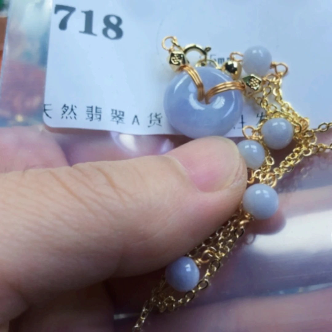 【闪购商品】翡翠耳饰未镶嵌