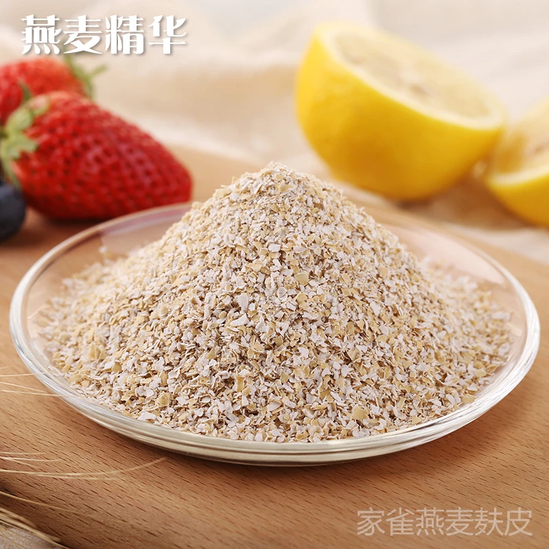 【拍1发4袋】家雀燕麦麸皮400gX3袋装软糯清香免煮早餐代zyw