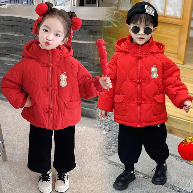 女童棉服棉衣拜年冬装加厚宝宝冬季加绒儿童红色男童洋气外套唐装