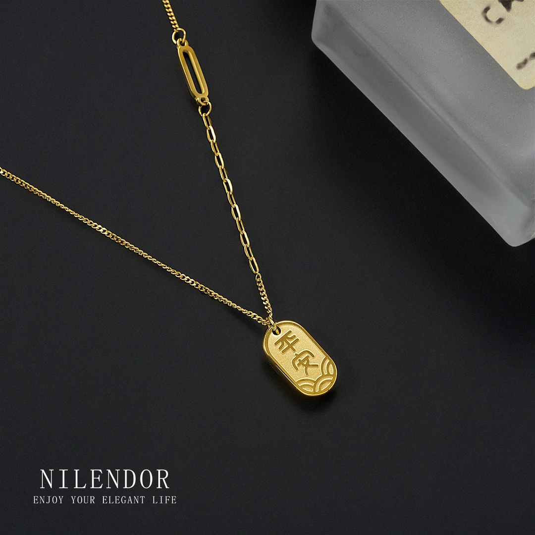NILENDOR/昵兰 钛钢项链 XL-249民族风简约时尚百搭平安吊坠项链
