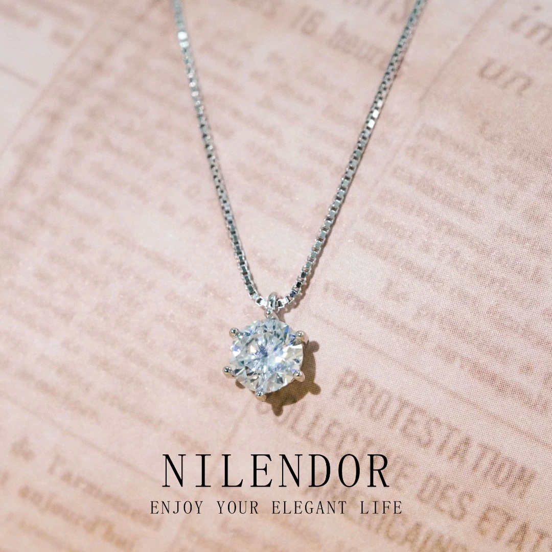 坠链均925银莫桑石 NILENDOR/昵兰XL-218经典时尚百搭六爪项链