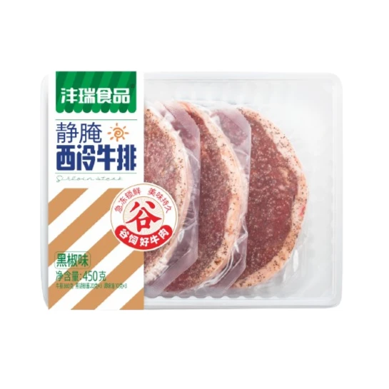 沣瑞食品西冷牛排450g 黑椒味