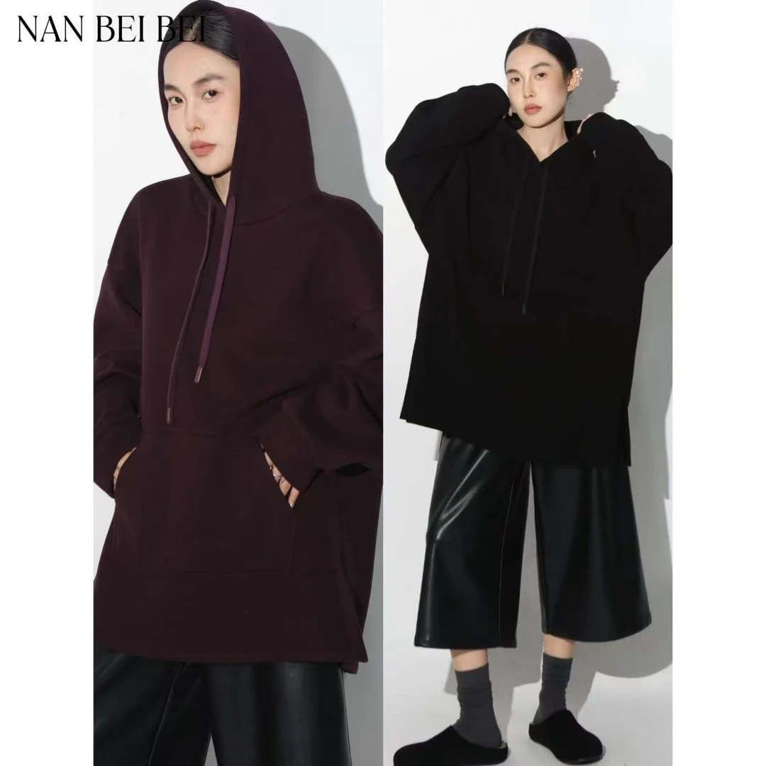 【南北贝】极简百搭抽绳连帽套头卫衣 1637