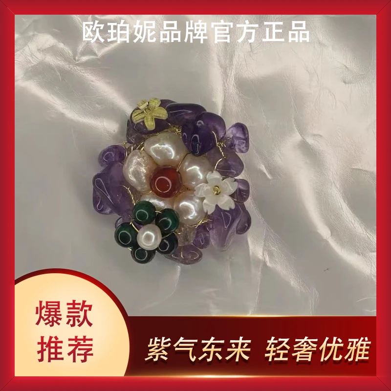 铜合金胸针 【紫气东来】气质百搭时尚设计感胸针女x1046
