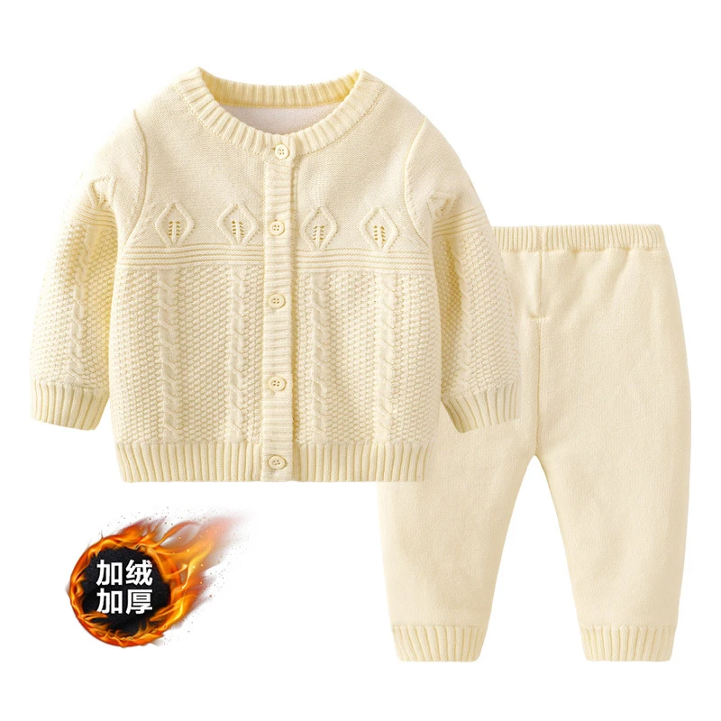秋冬婴儿加绒毛衣套装男女宝宝加厚针织保暖两件套婴幼儿针织开衫