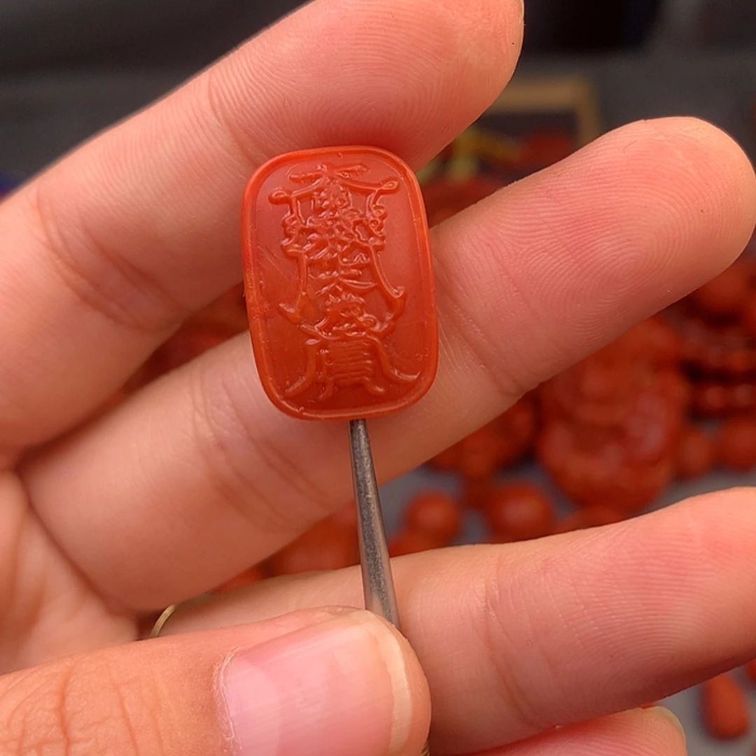 【闪购商品】南红玛瑙配饰未镶嵌貔*