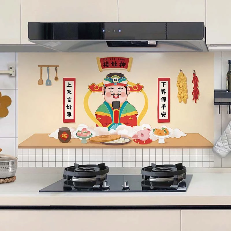 加厚厨房防油贴纸灶台墙壁纸自粘耐高温防水防火防潮瓷砖阻燃防污