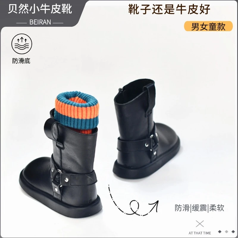 高端儿童靴牛皮靴子女童马丁靴真皮中筒靴单靴棉靴男童靴秋冬加绒