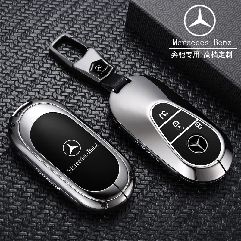 适用奔驰c260l钥匙套11-24新款C级C200L装饰180用品300高级男女扣