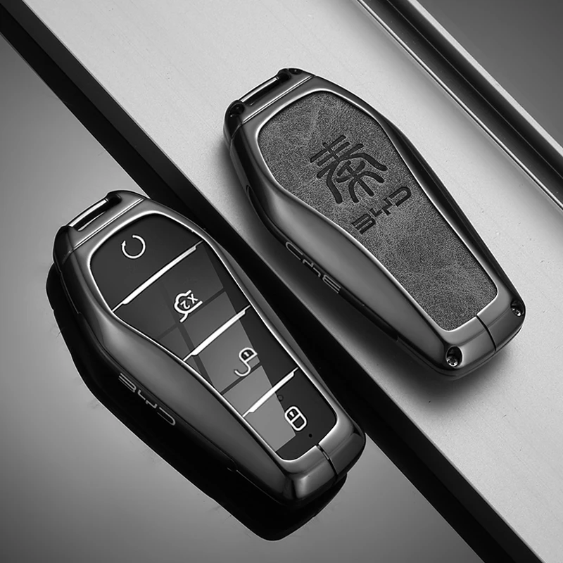 比亚迪秦钥匙套2023款专用汽车用品出租车配件钥匙扣壳