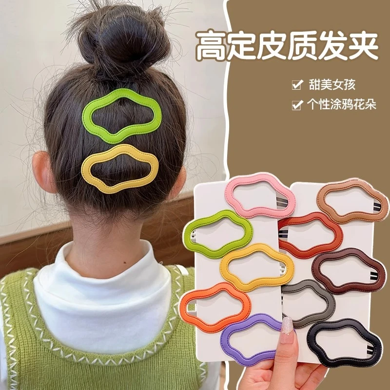 新疆包邮儿童云朵bb夹可爱彩色碎发刘海夹小女孩宝宝不伤发夹发饰