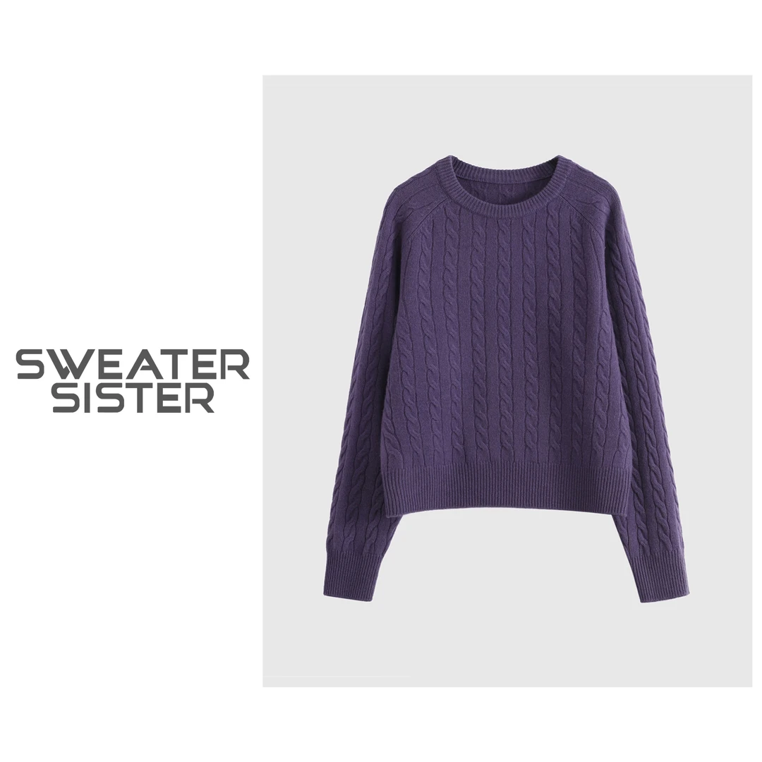 毛衣姐姐多色百搭圆领麻花经典刺绣羊毛衫针织毛衣女168-23018