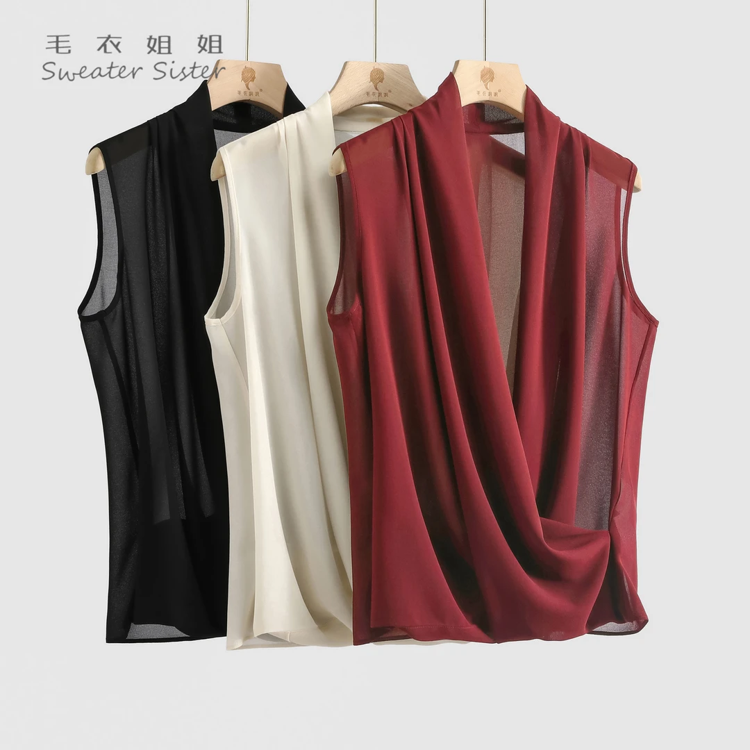 毛衣姐姐交叉V领褶皱收腰显瘦洋气百搭无袖背心T恤女534-606