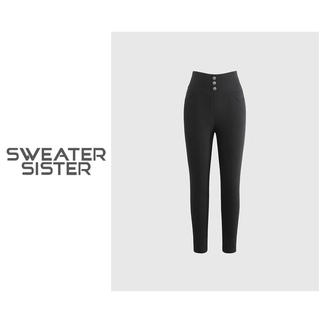 毛衣姐姐秋冬高腰显瘦三粒扣修身白鹅绒羽绒裤休闲裤女865-8069