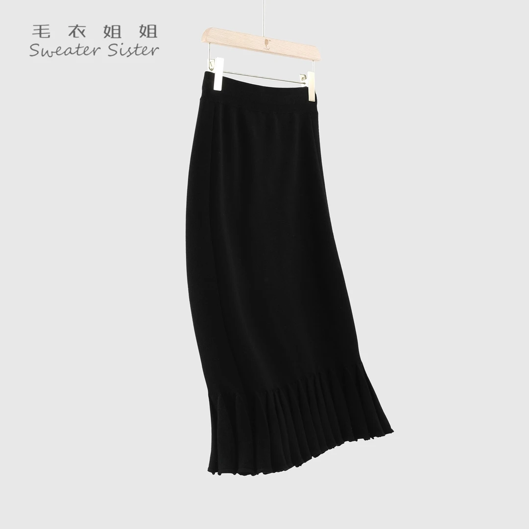 093-9061时尚压褶显瘦针织半身裙女