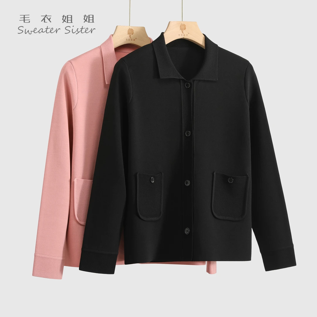 037-9108时尚百搭翻领单排扣针织外套女
