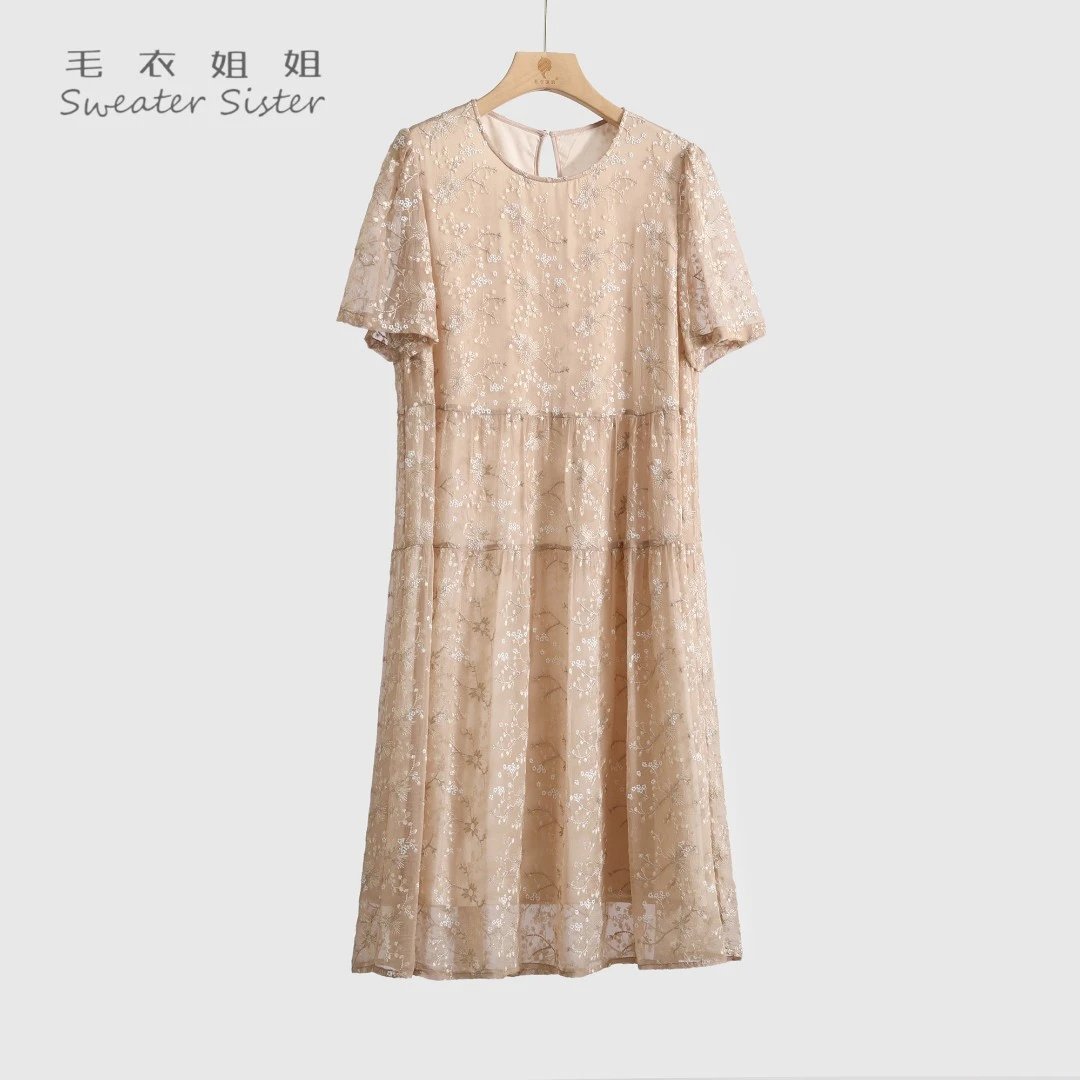 气质通勤刺绣中长款连衣裙女613-8062
