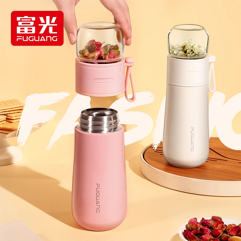 富光创意保温泡茶师女士小巧真空网红玻璃杯时尚便携茶水分离水杯