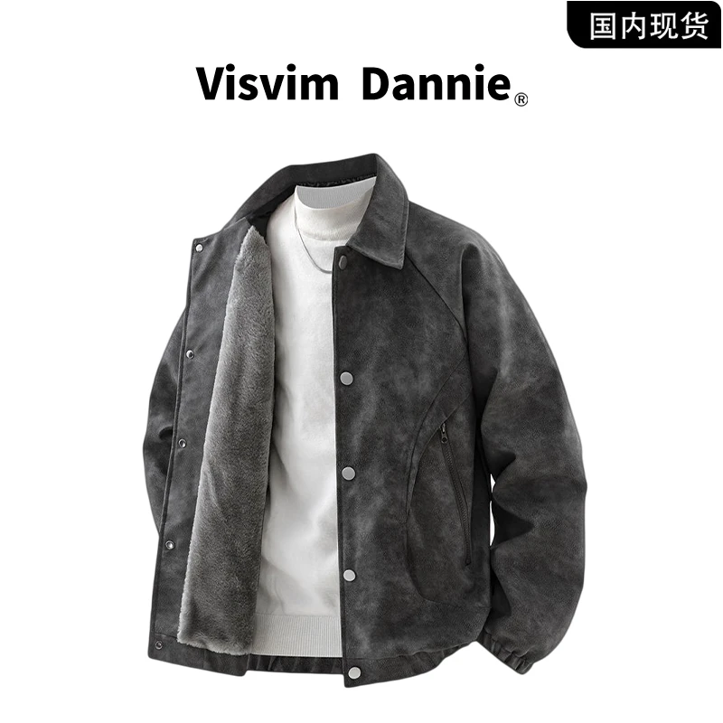 【品牌现货撤柜清仓】VISVIM DANNIE冬款加绒加厚保暖大码外套男士