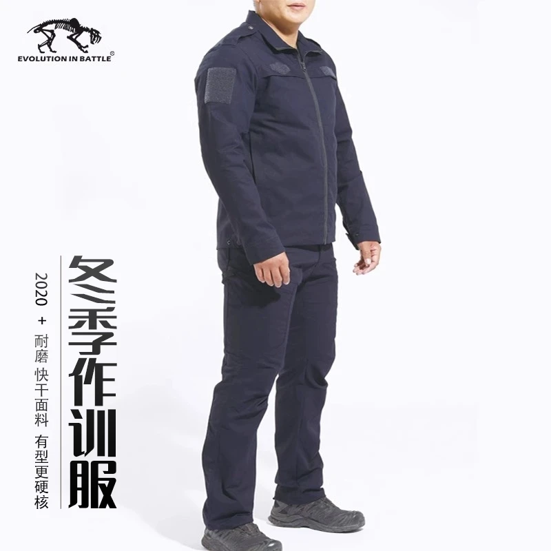 猛虎营冬季训练服套装 冬季教官服套装