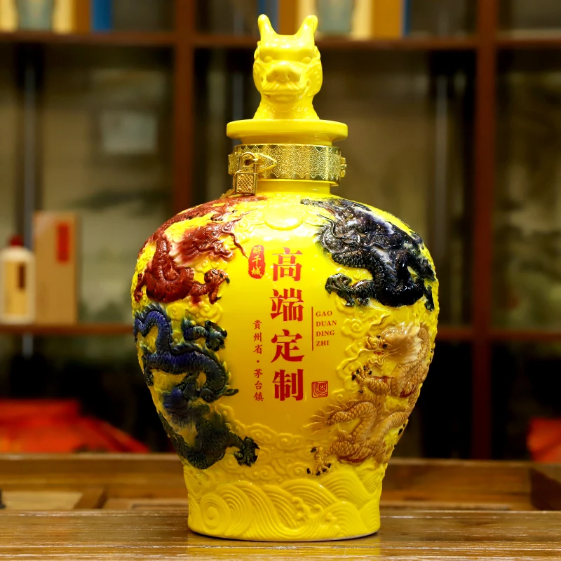 醉千城酒W14定制坛贵州茅台镇封坛酱香酒景德镇陶瓷坛53度5000ml