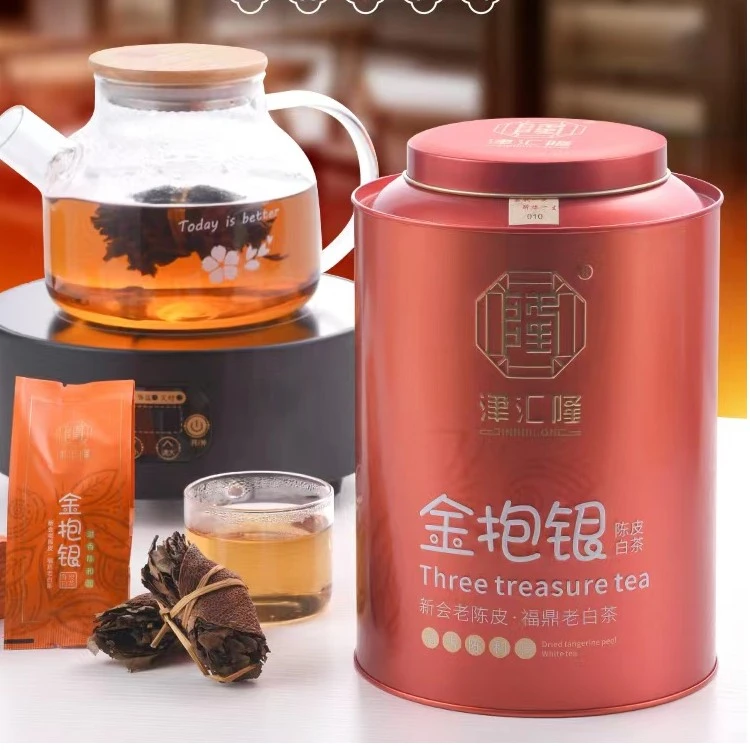 金抱银新会陈皮白茶 2015年陈皮 2016年白茶250g【张老伯优荐】