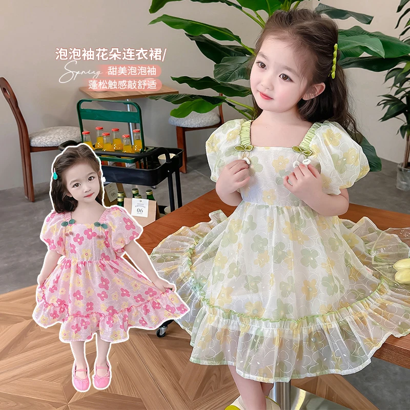 女童连衣裙女宝泡泡袖提花裙子夏季爆款小女孩洋气公主裙儿童裙子