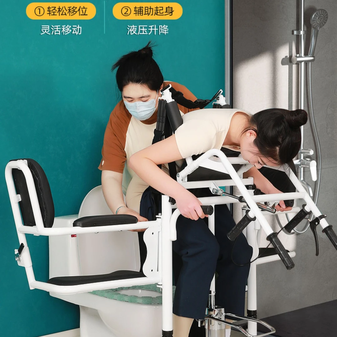 残疾人移位机多功能瘫痪病人移位器失能老年升降坐便椅可洗澡