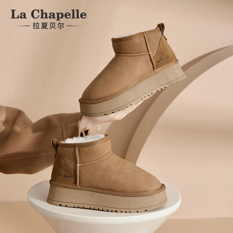拉夏贝尔雪地靴女冬季加绒加厚2025新款时尚百搭厚底防滑保暖棉鞋