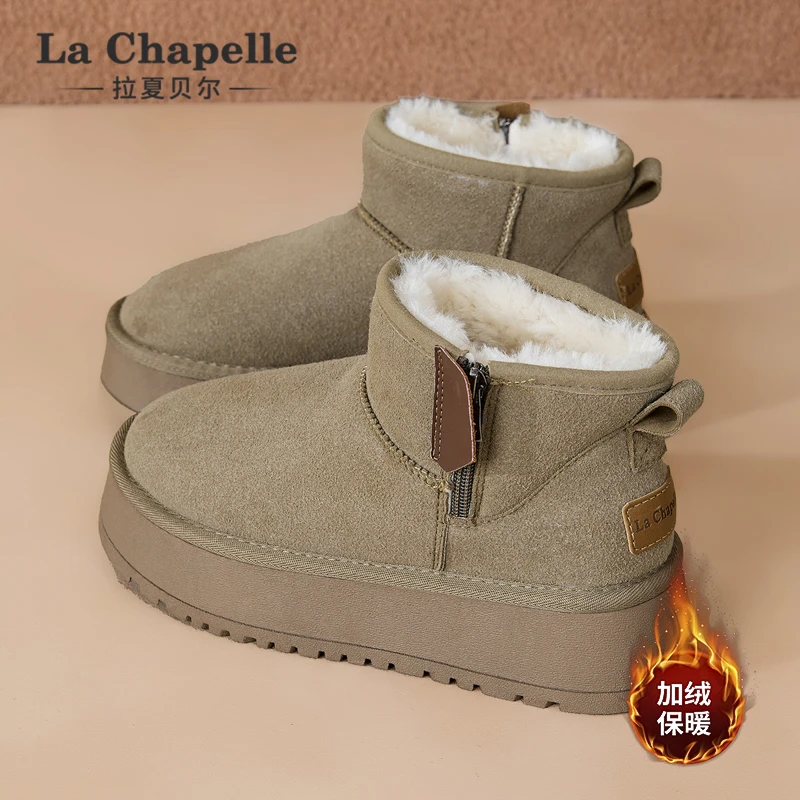 拉夏贝尔时尚雪地靴女款加绒保暖加棉加厚雪地靴女款2025新款爆款