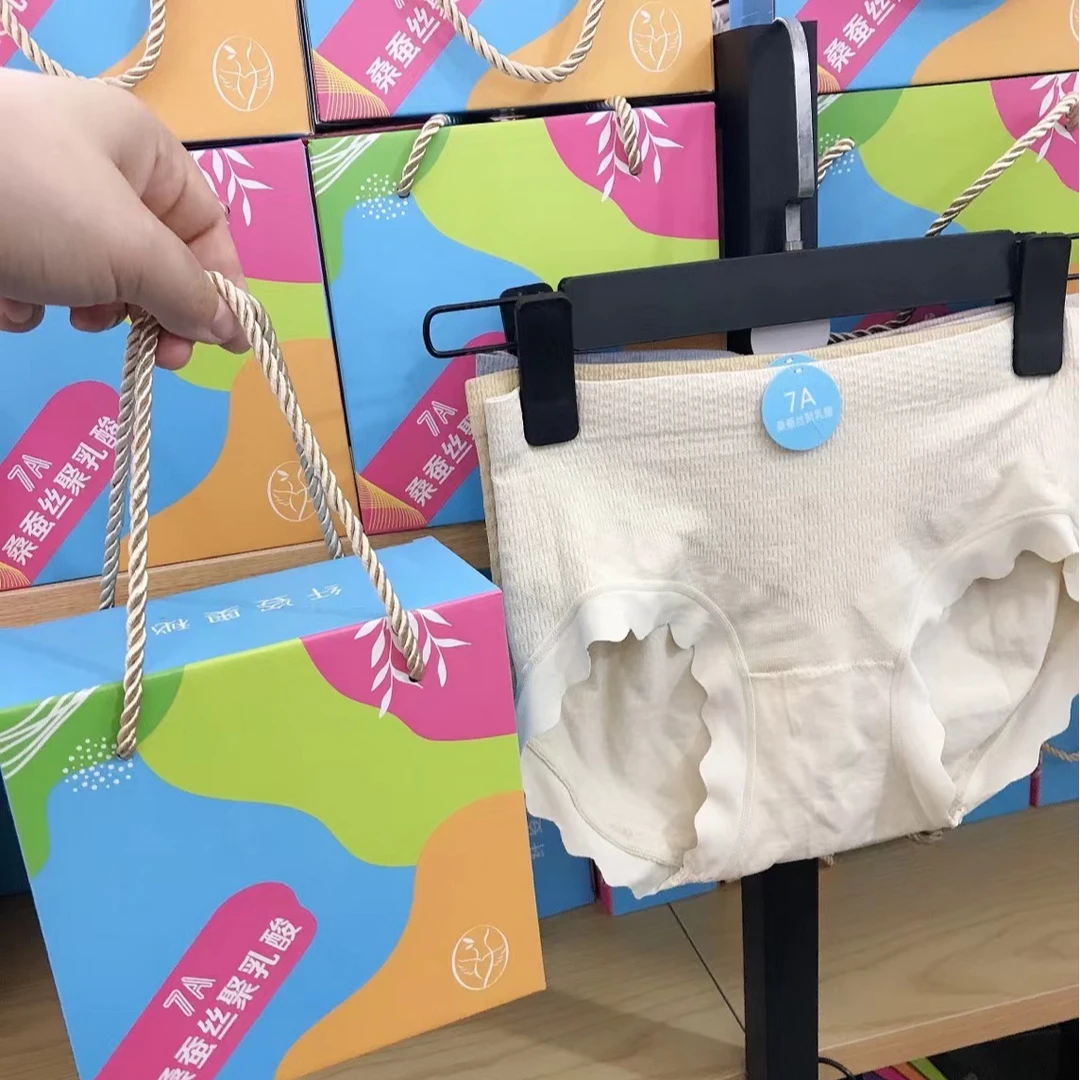 女士短裤 6条装舒适中腰