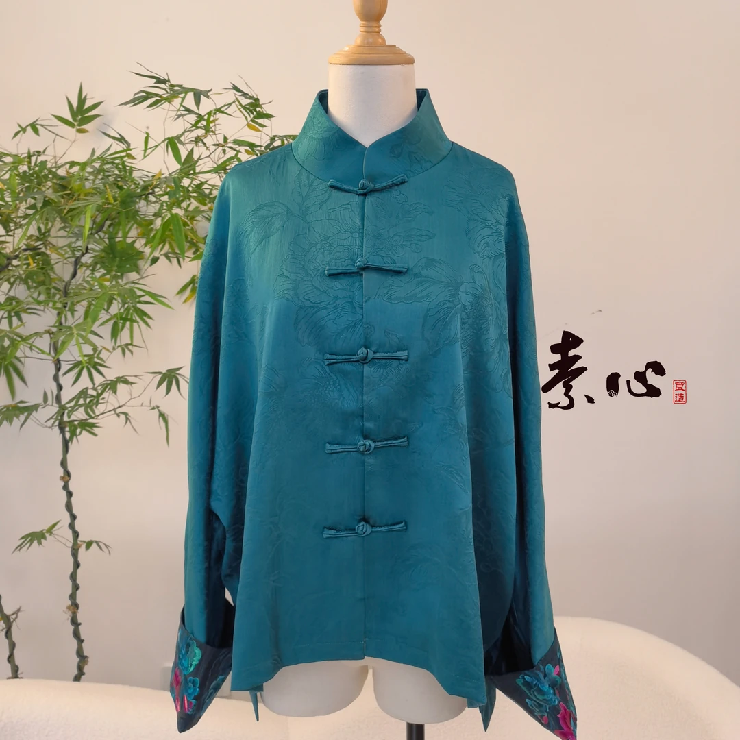 〖素心〗气质高级重锻桑蚕丝香云纱气质百搭款外套女  WT143