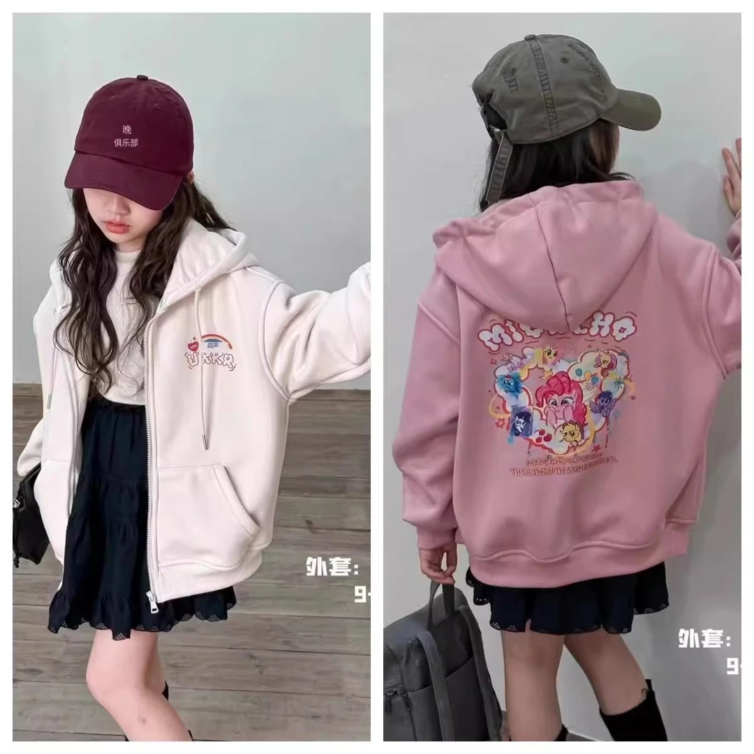 嗨大E小E童装2024秋冬款女童加绒卡通小马宝莉休闲连帽厚外套3567