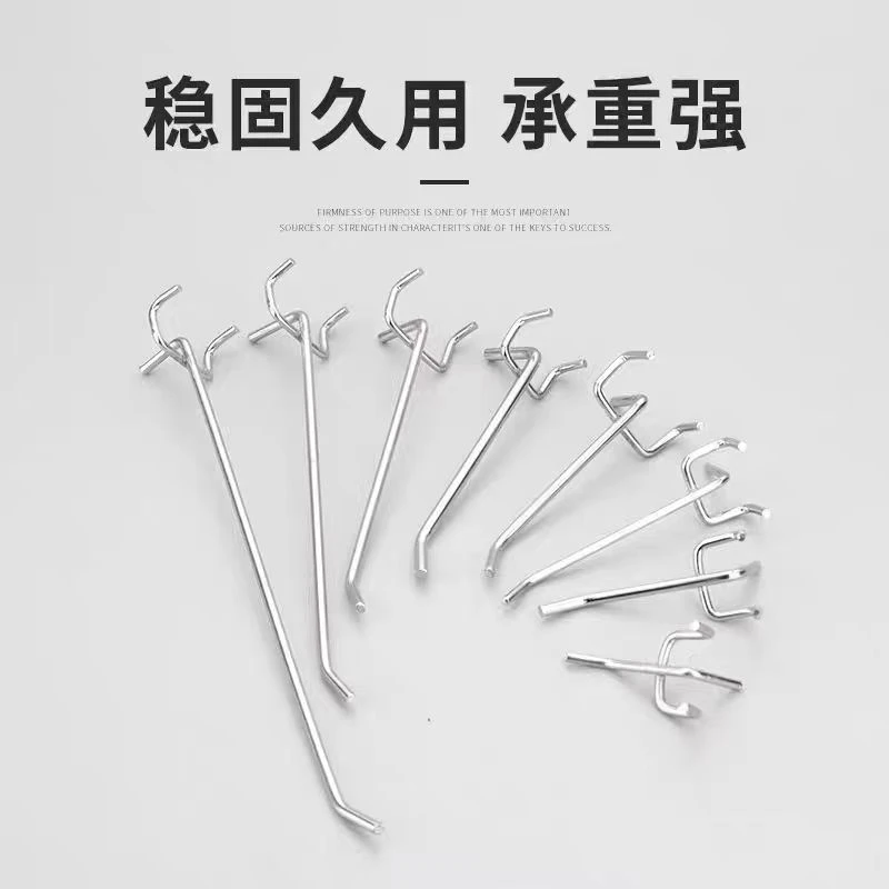 圆孔洞洞板挂钩爱心挂钩苹果钩三叉挂钩白色黑色上墙多孔板展示架