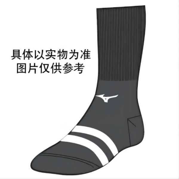 专业运动袜(样式随机)