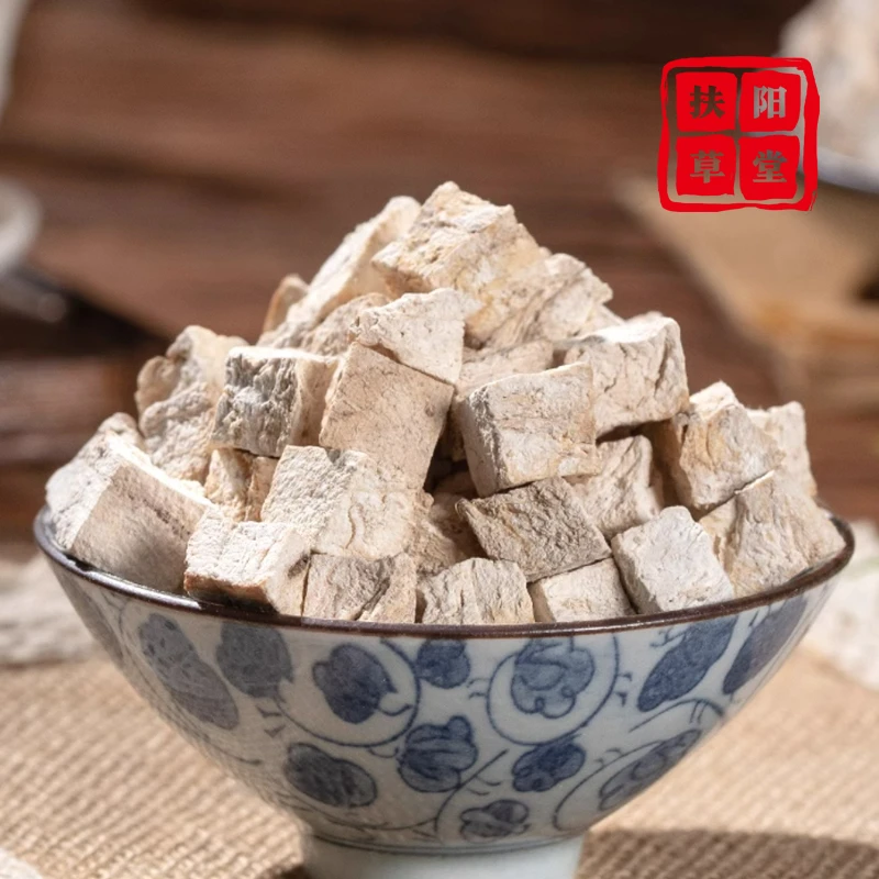 柴葛根粉葛根100g250g500g